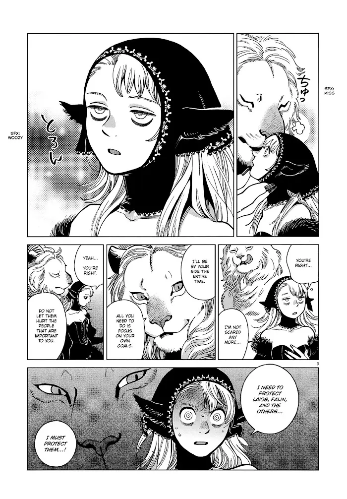 Delicious in Dungeon Chapter 83 image 09_optimized